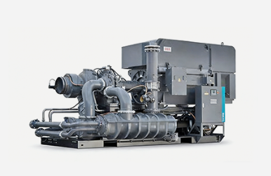 Centrifugal Air Compressor